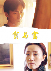 亚洲乱码卡三乱码新区